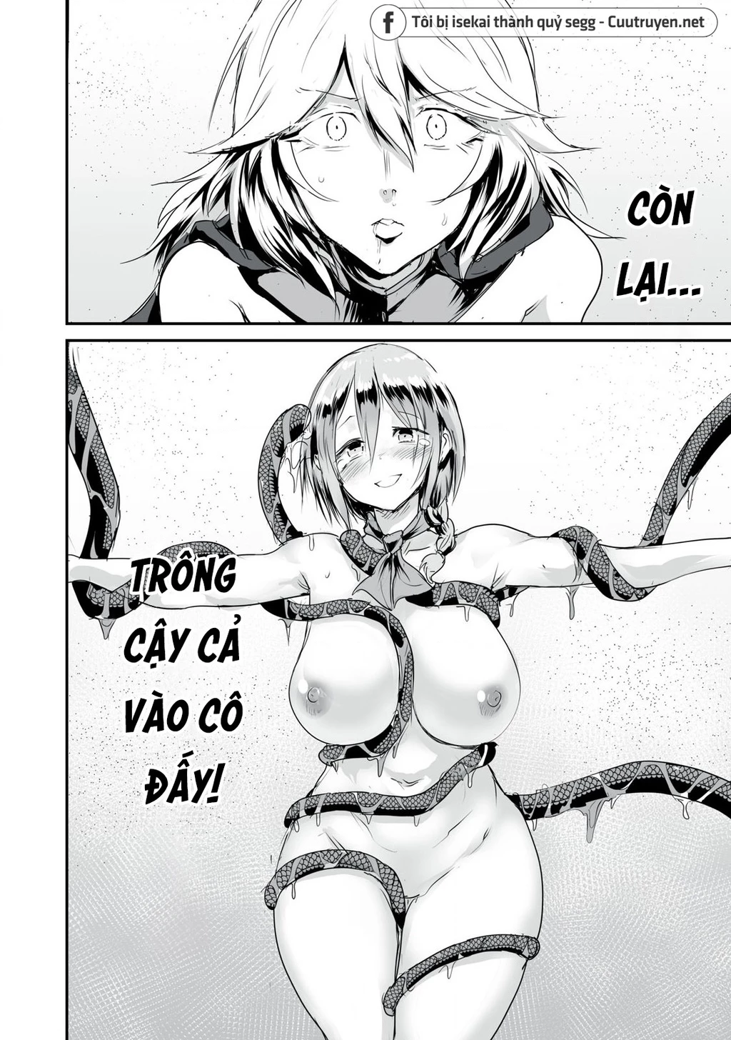 Hạ Bộ Vô Song Chapter 8 - 11