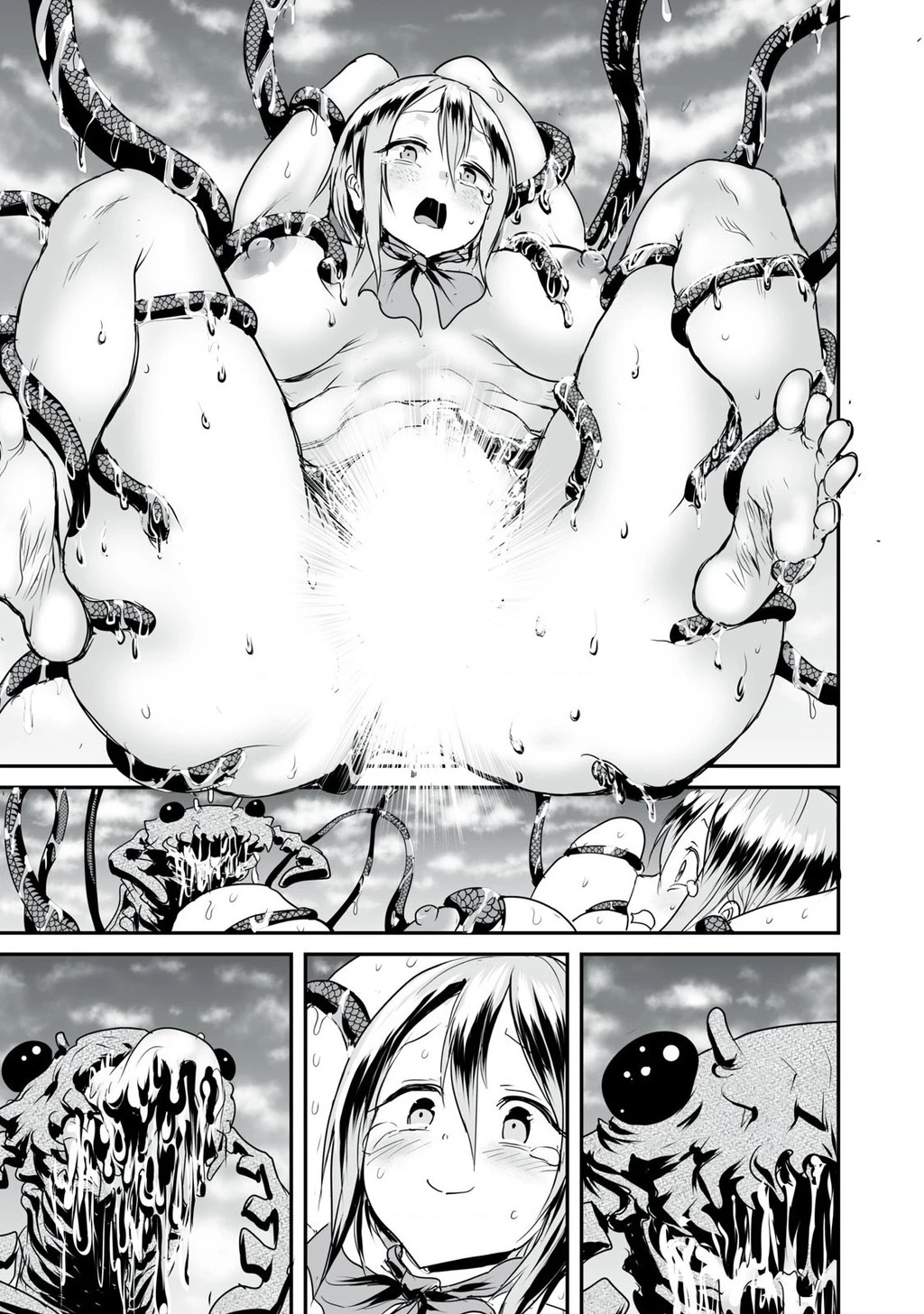 Hạ Bộ Vô Song Chapter 8 - 12