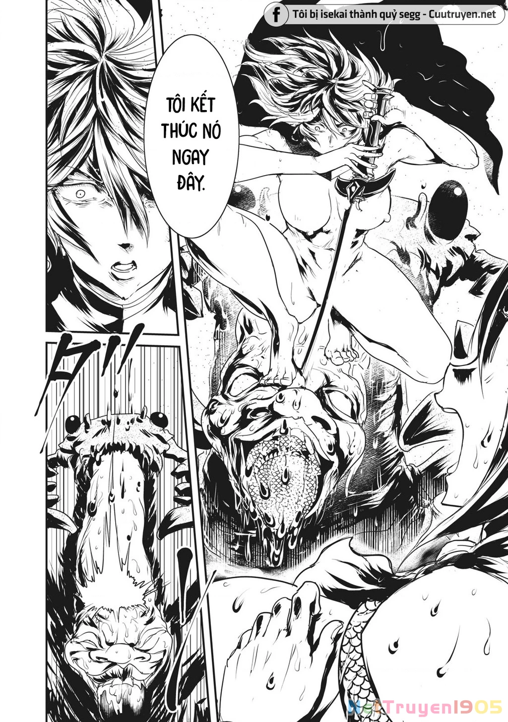 Hạ Bộ Vô Song Chapter 8 - 15