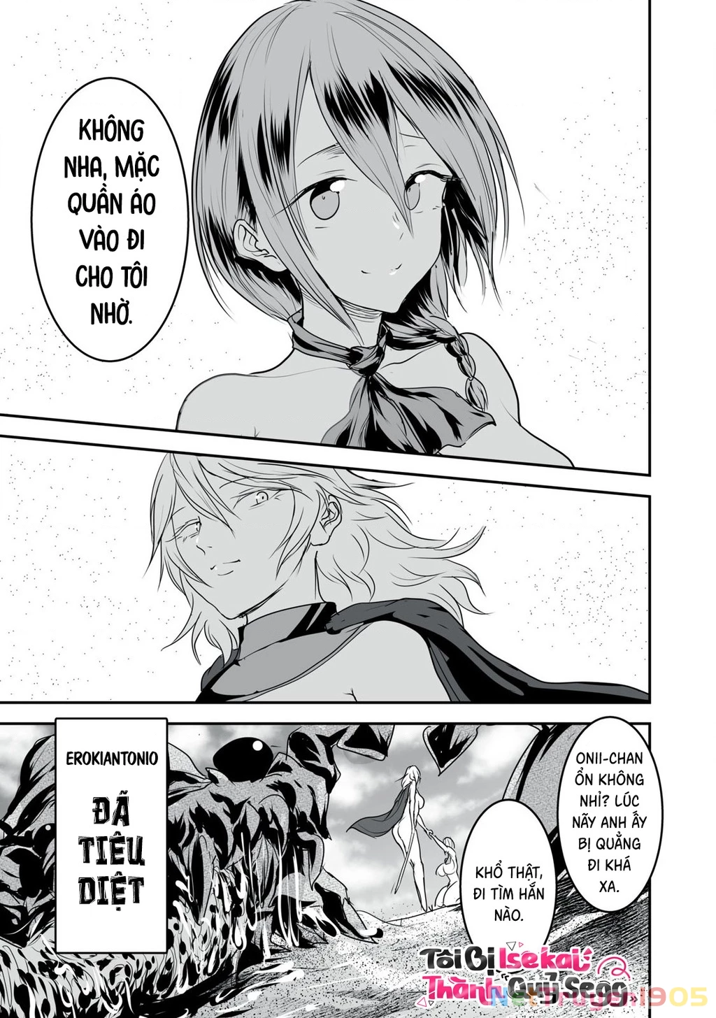 Hạ Bộ Vô Song Chapter 8 - 18