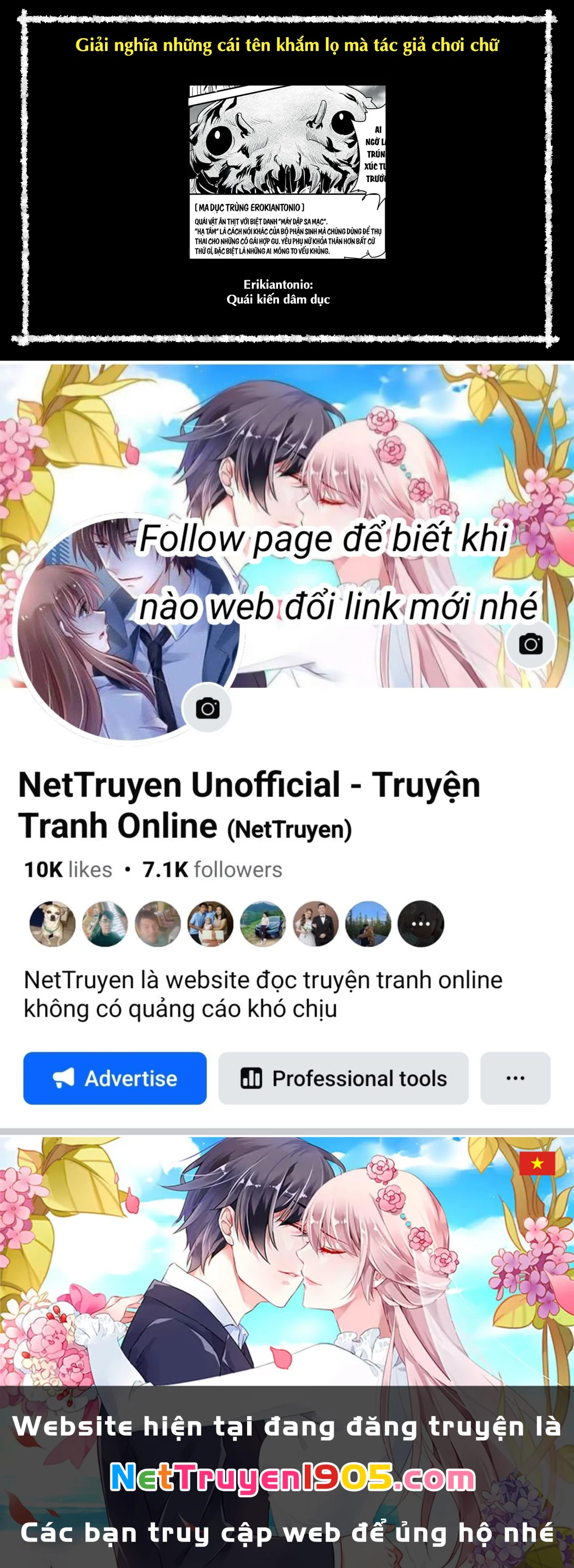Hạ Bộ Vô Song Chapter 8 - 19