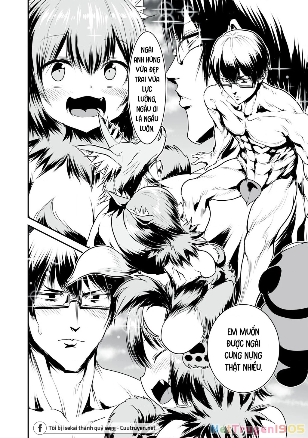 Hạ Bộ Vô Song Chapter 9 - 3