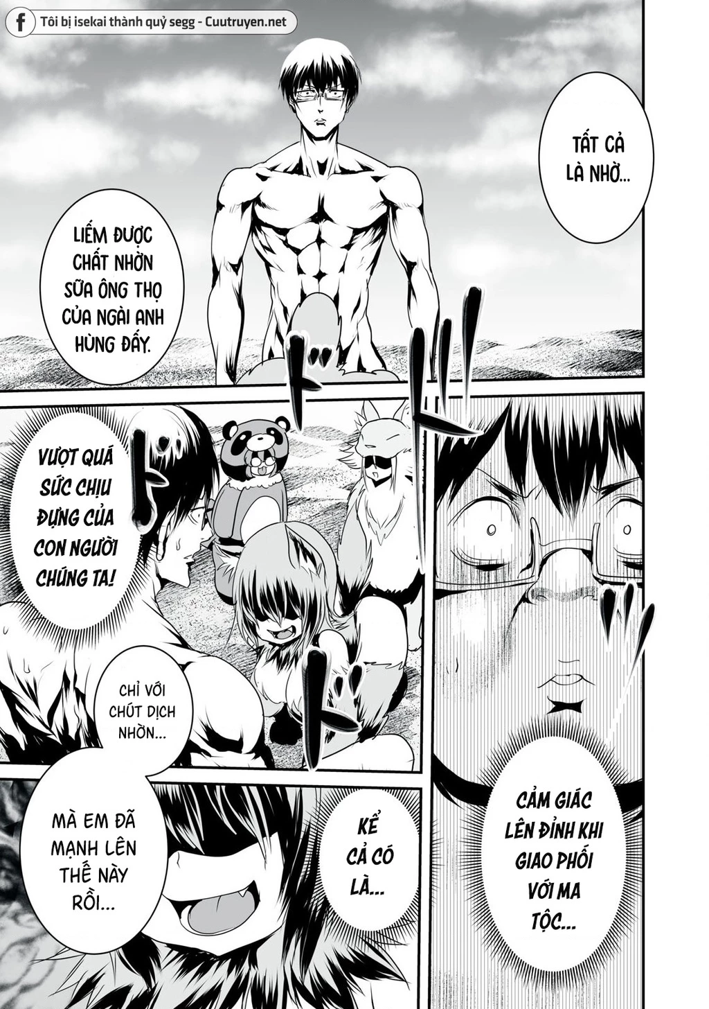 Hạ Bộ Vô Song Chapter 9 - 6