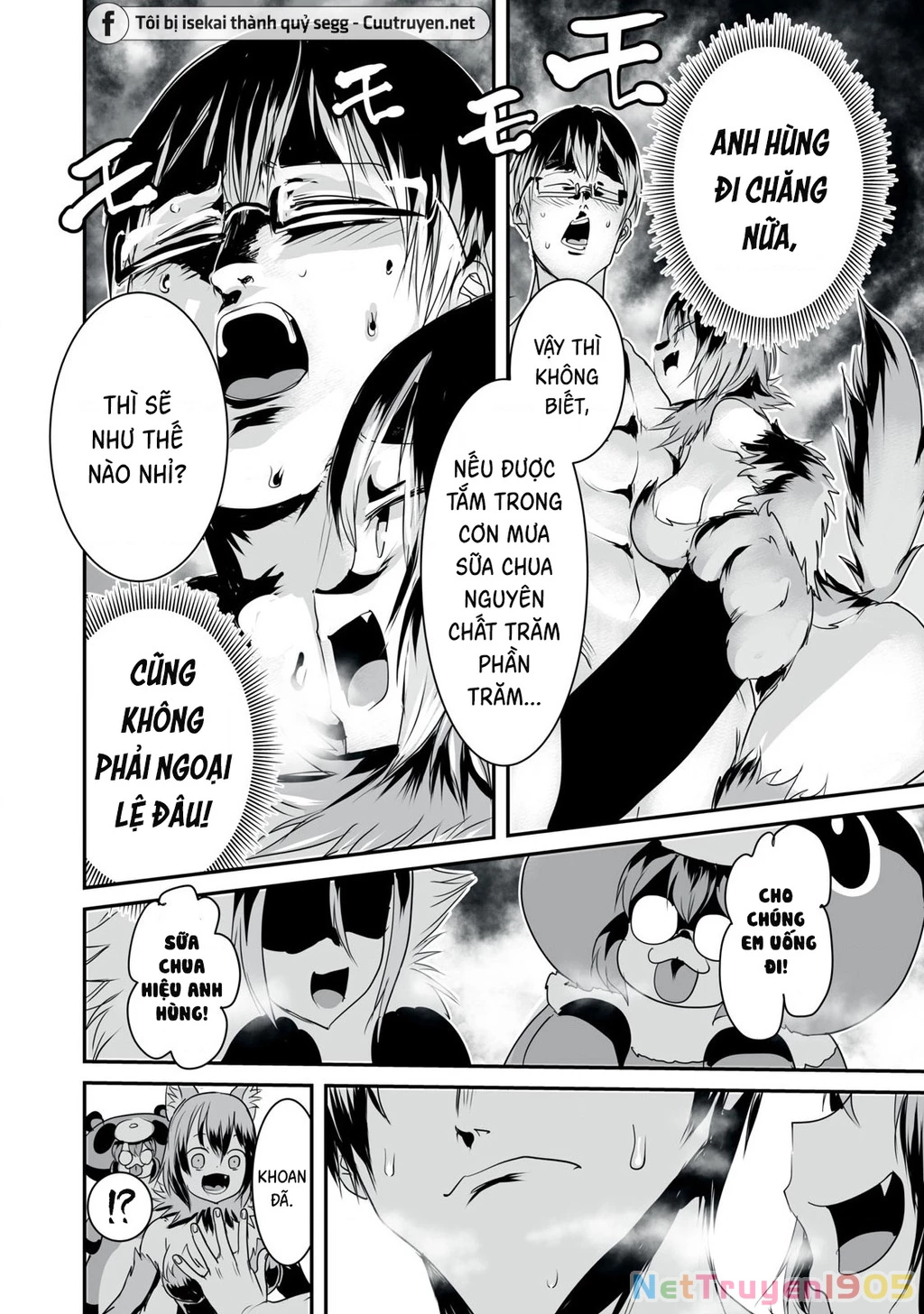 Hạ Bộ Vô Song Chapter 9 - 7