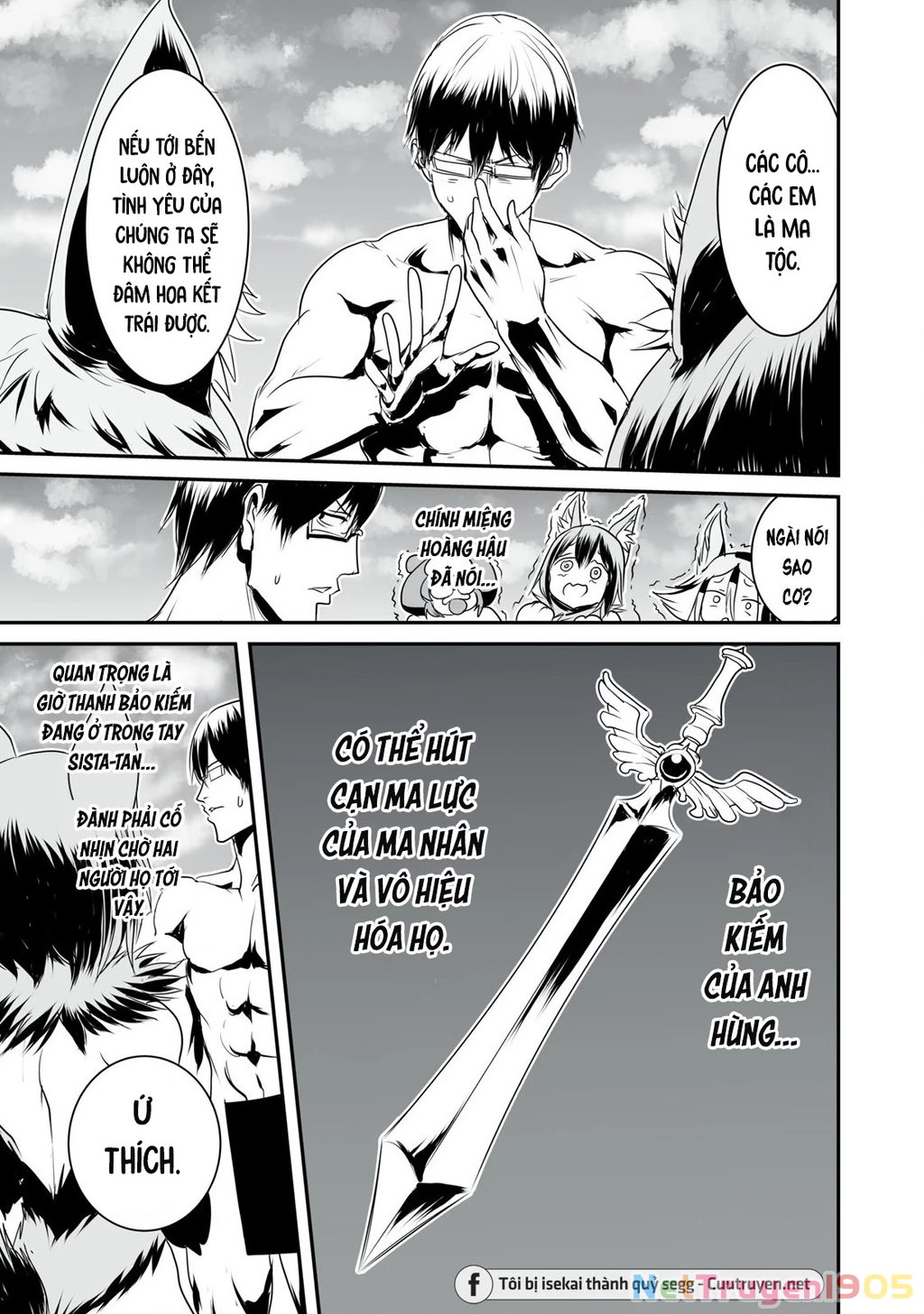 Hạ Bộ Vô Song Chapter 9 - 8