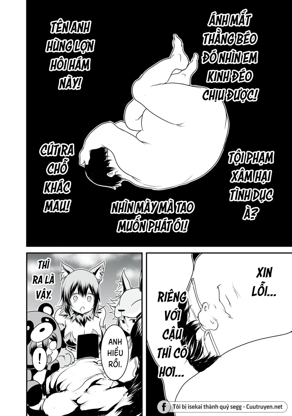 Hạ Bộ Vô Song Chapter 9 - 11