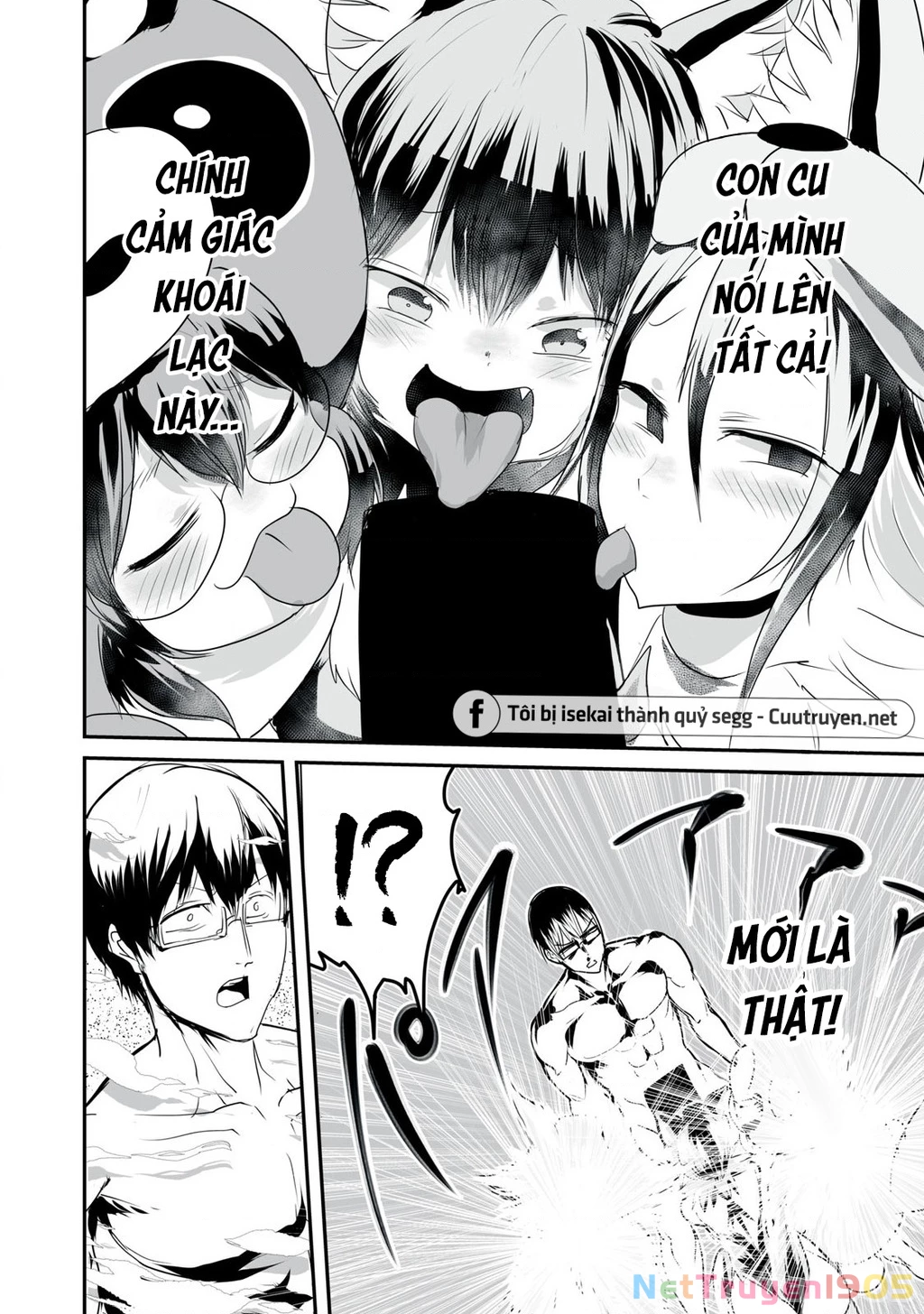 Hạ Bộ Vô Song Chapter 9 - 13