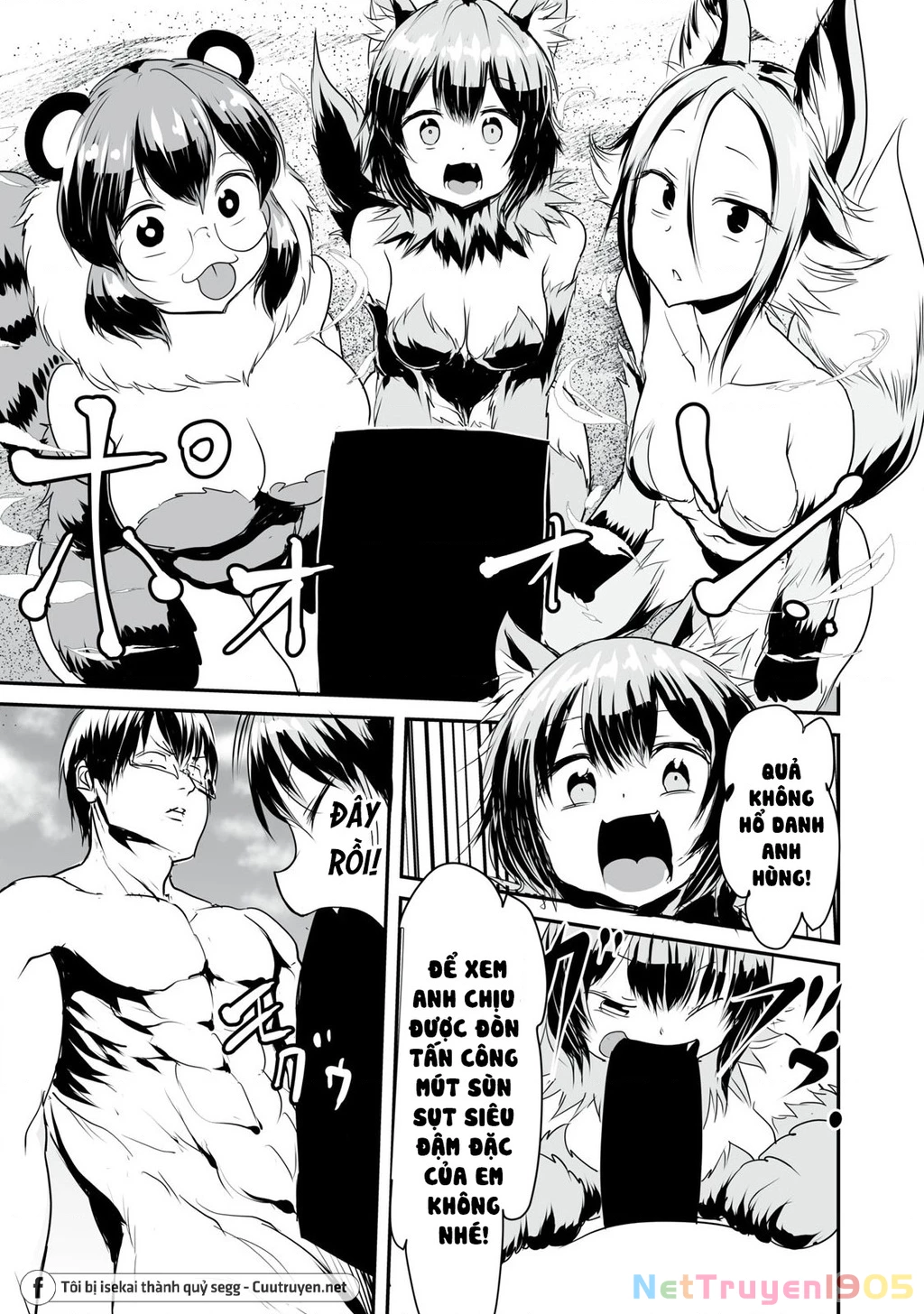 Hạ Bộ Vô Song Chapter 9 - 14