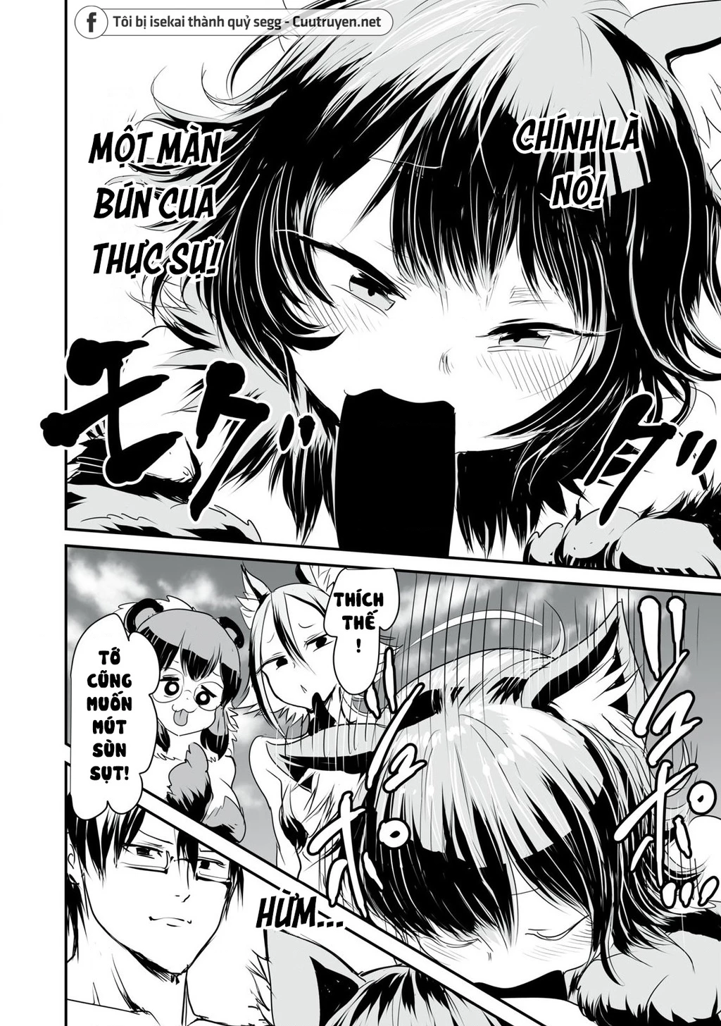 Hạ Bộ Vô Song Chapter 9 - 15