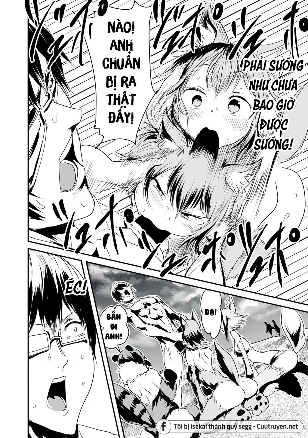 Hạ Bộ Vô Song Chapter 9 - 17