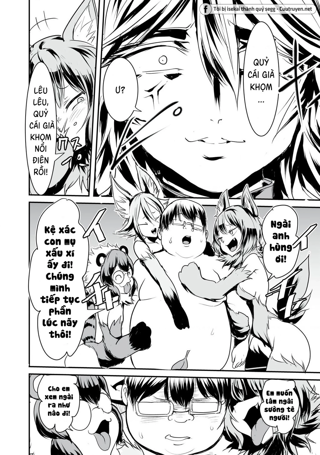 Hạ Bộ Vô Song Chapter 10 - 3