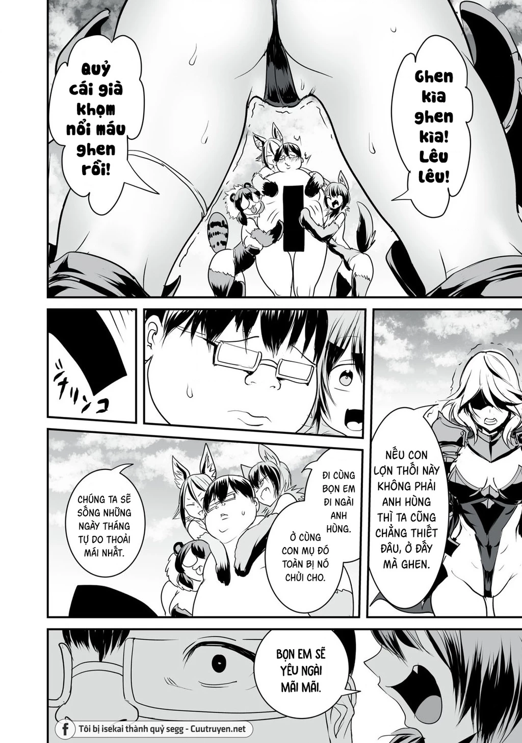 Hạ Bộ Vô Song Chapter 10 - 5
