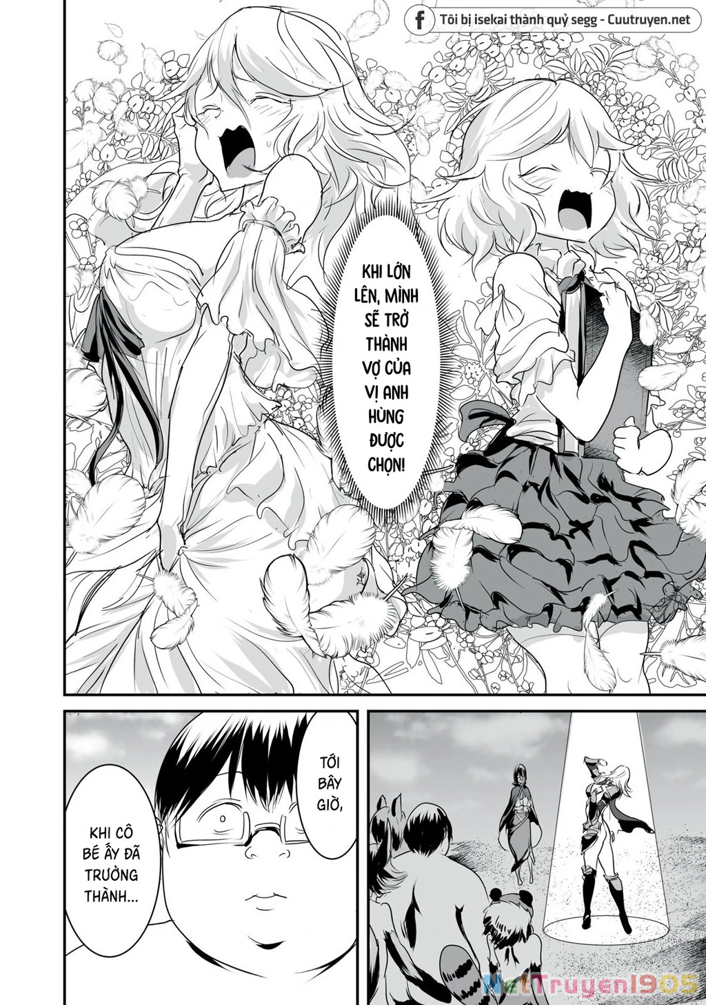 Hạ Bộ Vô Song Chapter 10 - 15