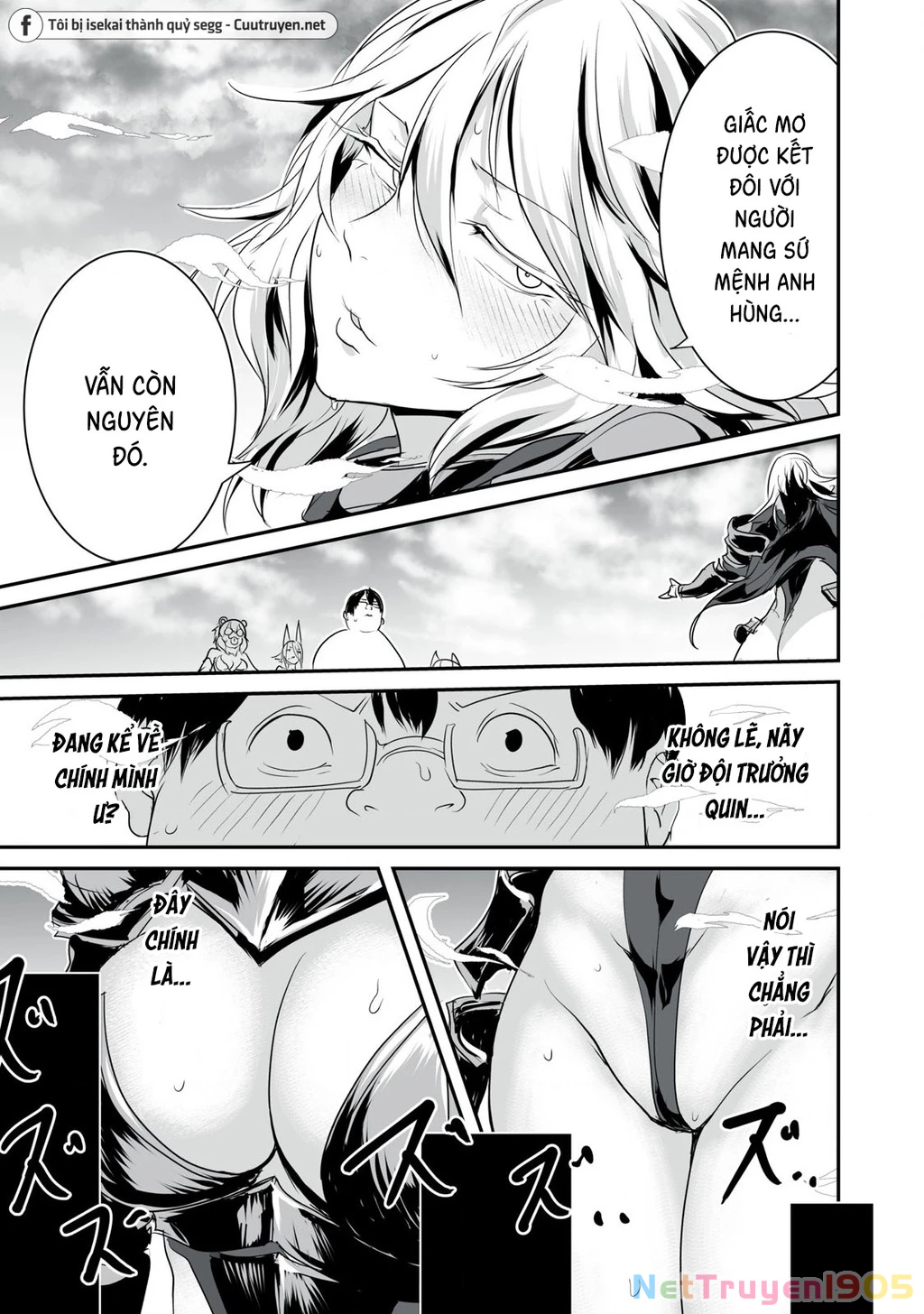 Hạ Bộ Vô Song Chapter 10 - 16