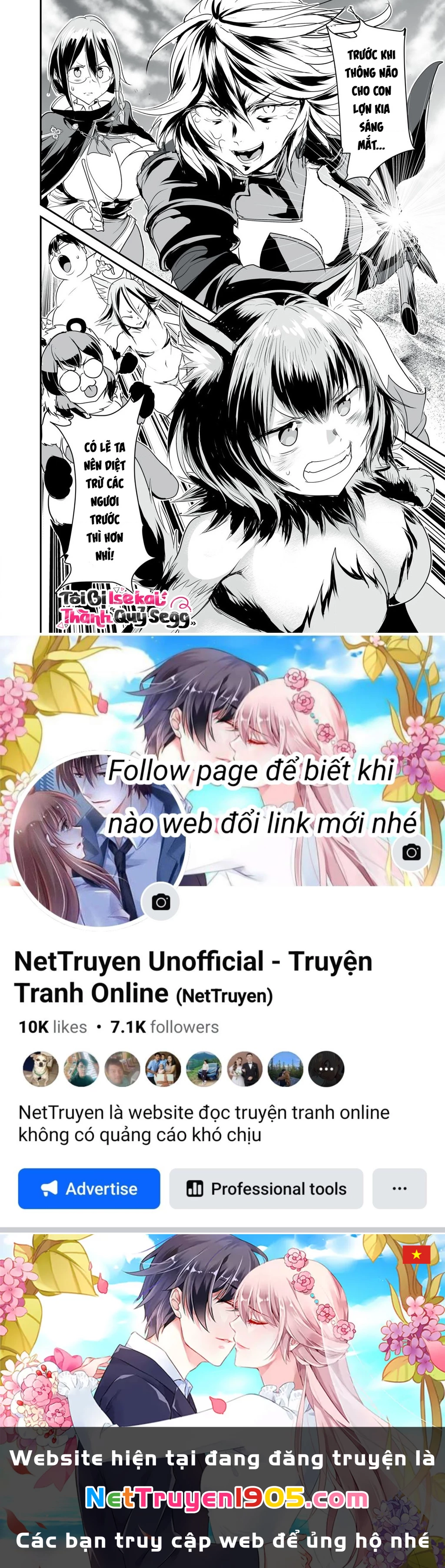 Hạ Bộ Vô Song Chapter 10 - 19