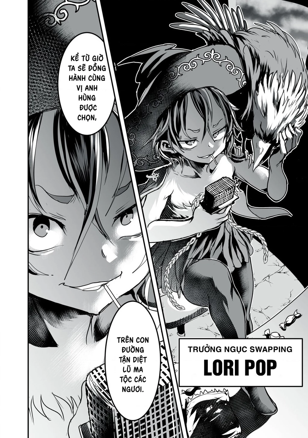 Hạ Bộ Vô Song Chapter 11 - 5