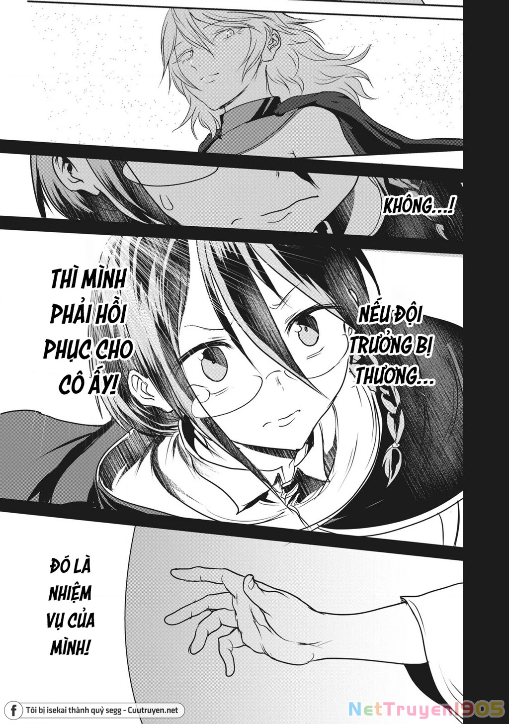Hạ Bộ Vô Song Chapter 12 - 6