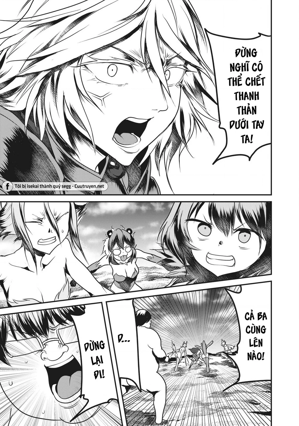 Hạ Bộ Vô Song Chapter 12 - 10