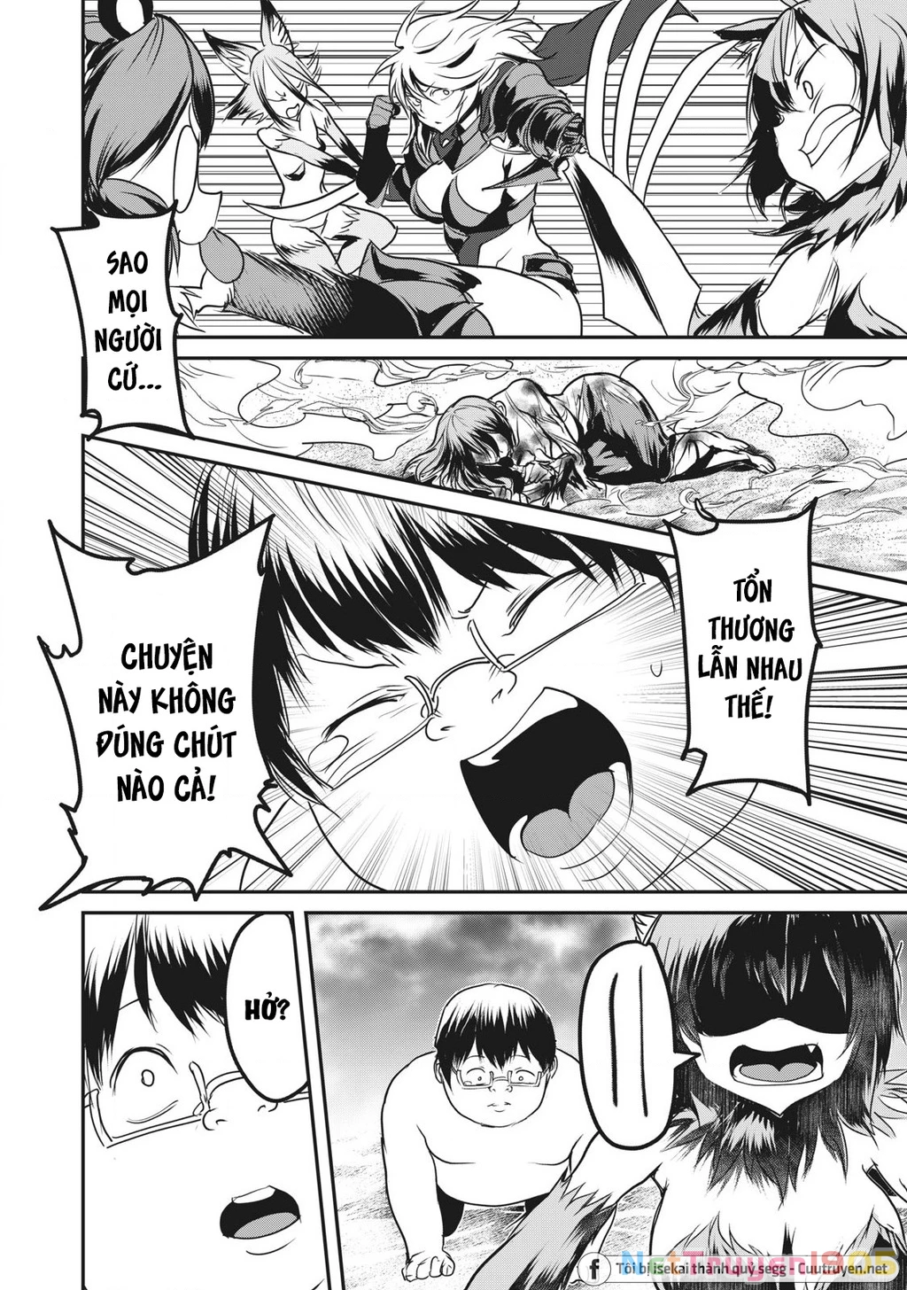Hạ Bộ Vô Song Chapter 12 - 11