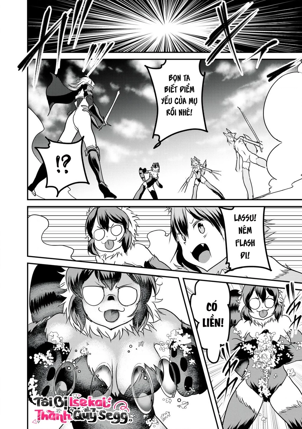 Hạ Bộ Vô Song Chapter 13 - 2