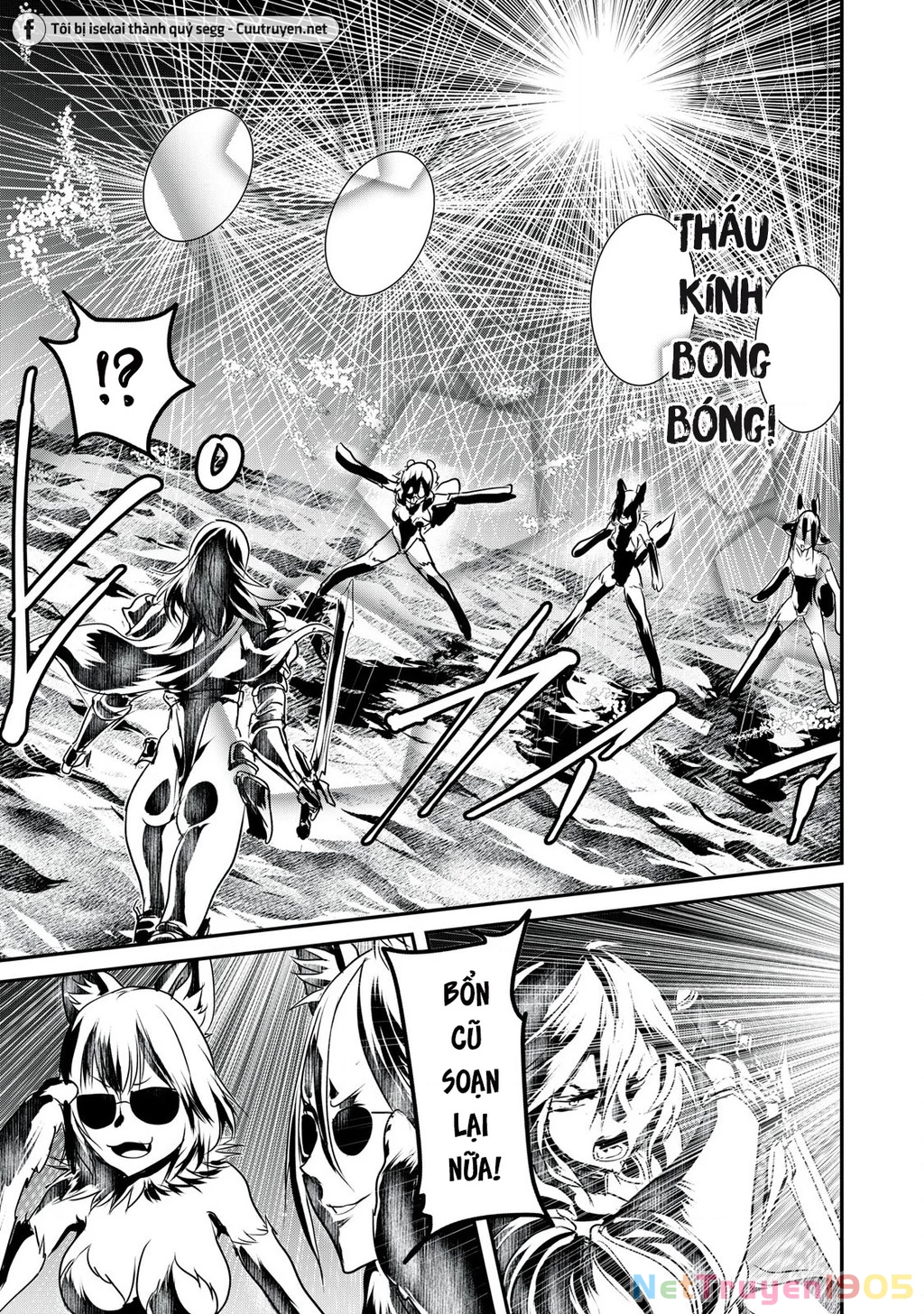 Hạ Bộ Vô Song Chapter 13 - 3