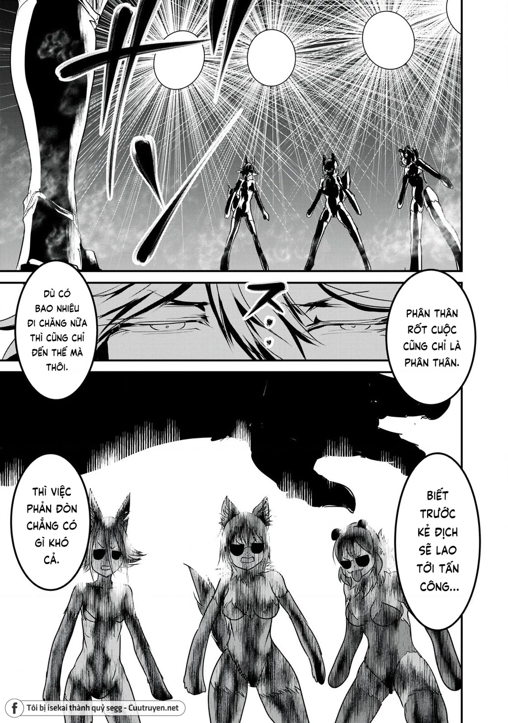 Hạ Bộ Vô Song Chapter 13 - 9