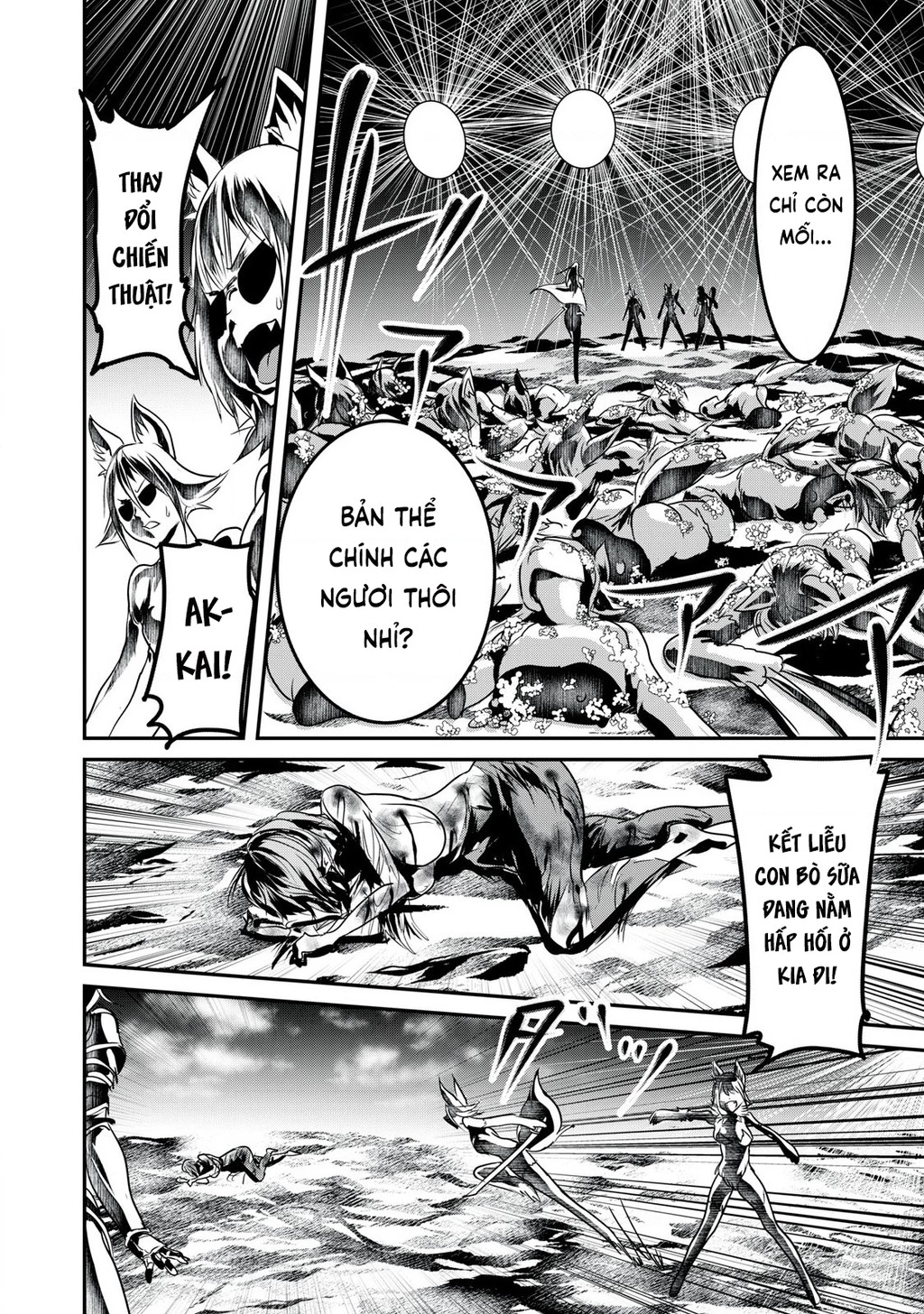 Hạ Bộ Vô Song Chapter 13 - 10