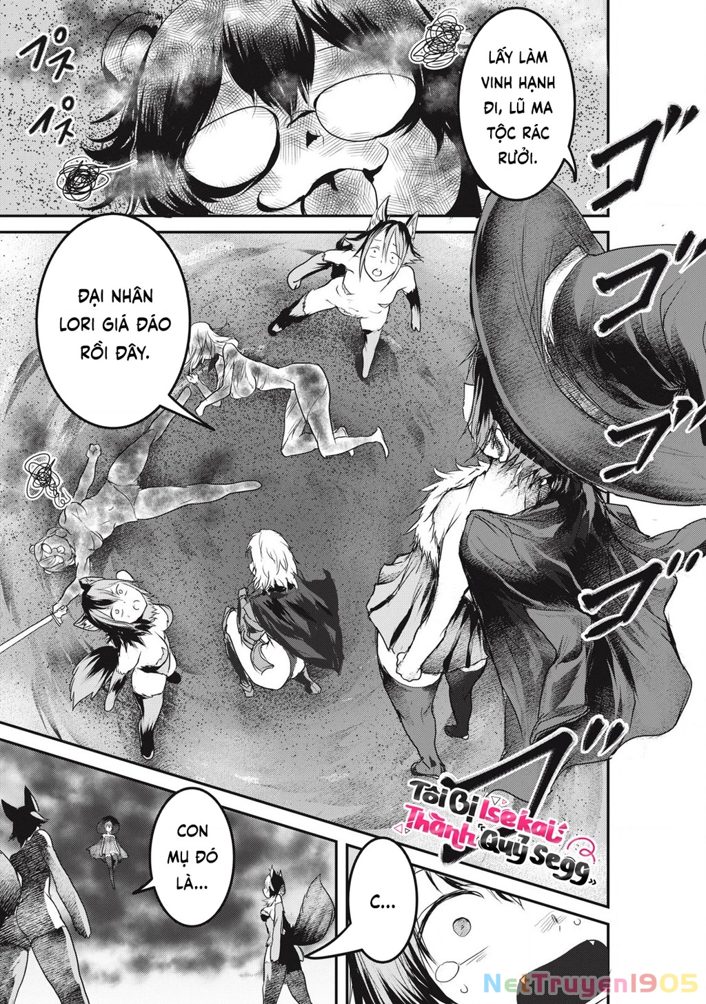 Hạ Bộ Vô Song Chapter 14.1 - 2