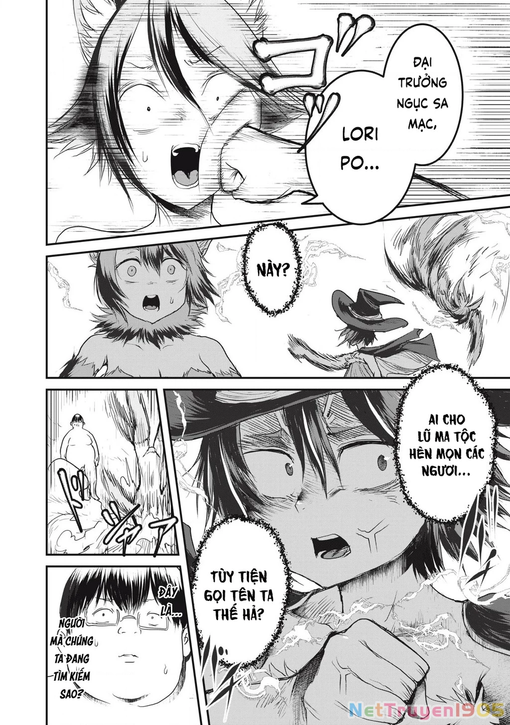 Hạ Bộ Vô Song Chapter 14.1 - 3