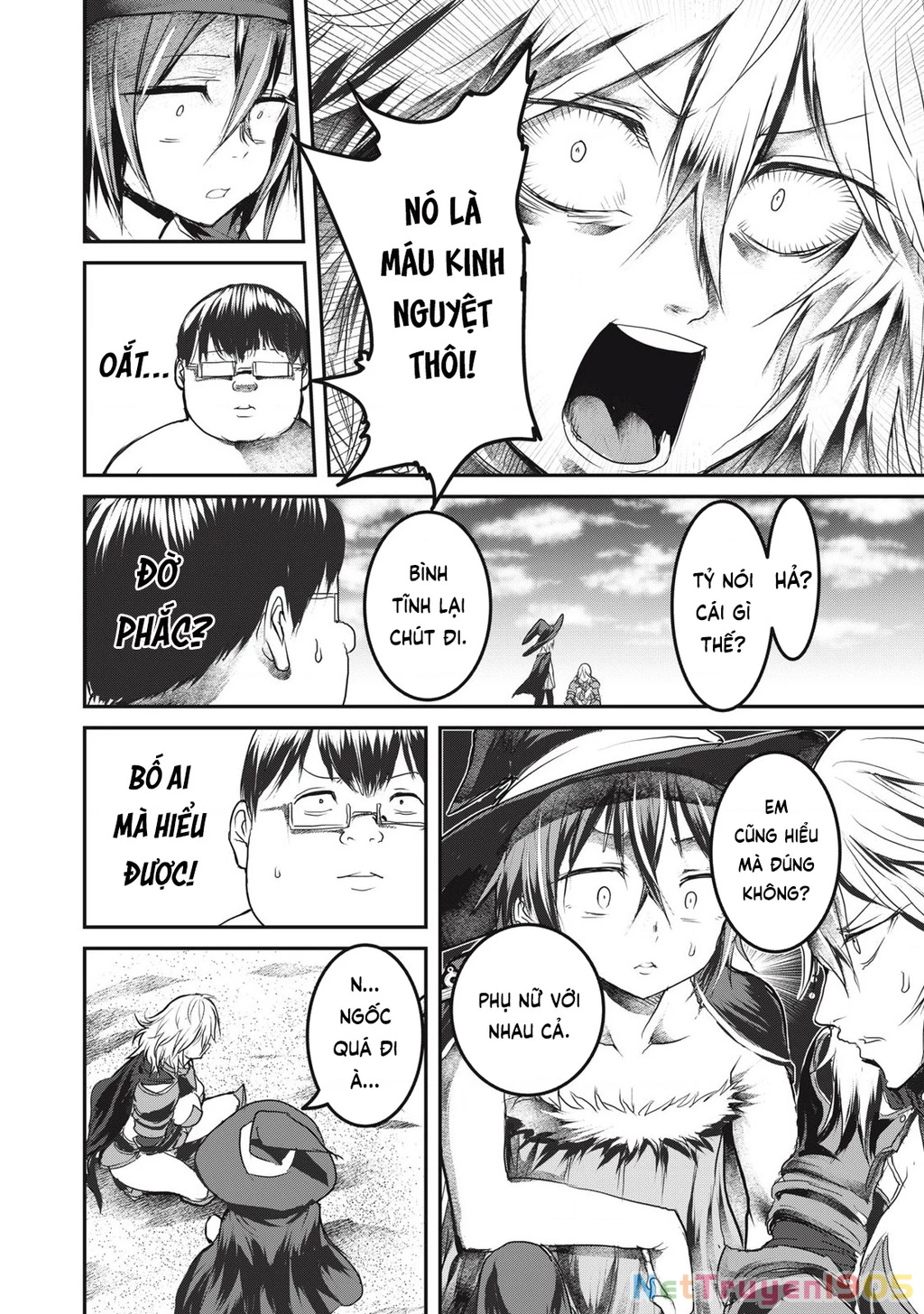 Hạ Bộ Vô Song Chapter 14.1 - 5