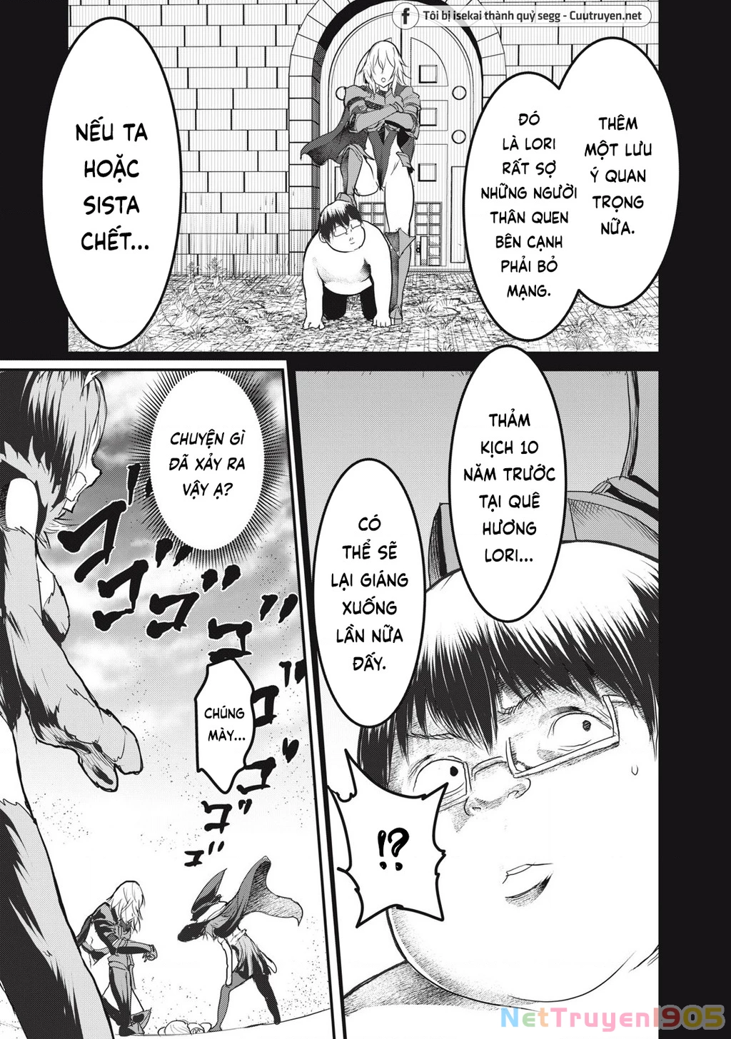 Hạ Bộ Vô Song Chapter 14.1 - 8