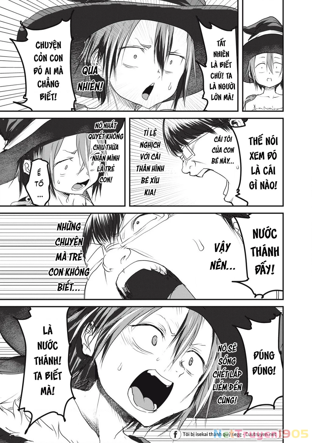 Hạ Bộ Vô Song Chapter 14.1 - 14