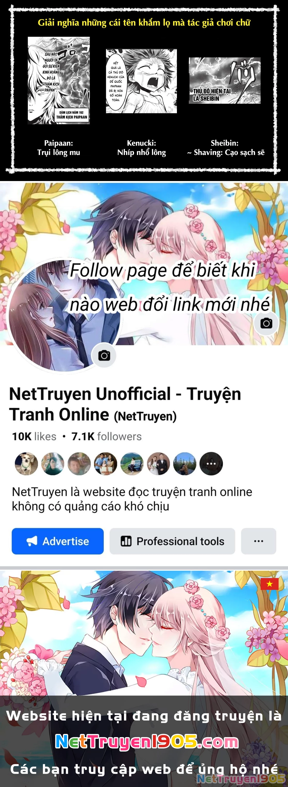 Hạ Bộ Vô Song Chapter 14.1 - 18