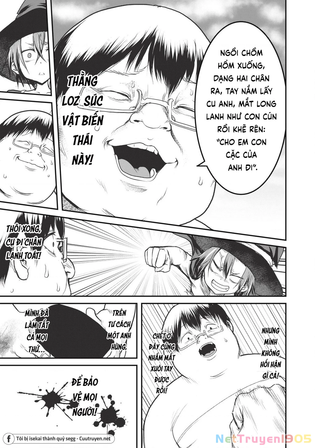 Hạ Bộ Vô Song Chapter 14.2 - 4