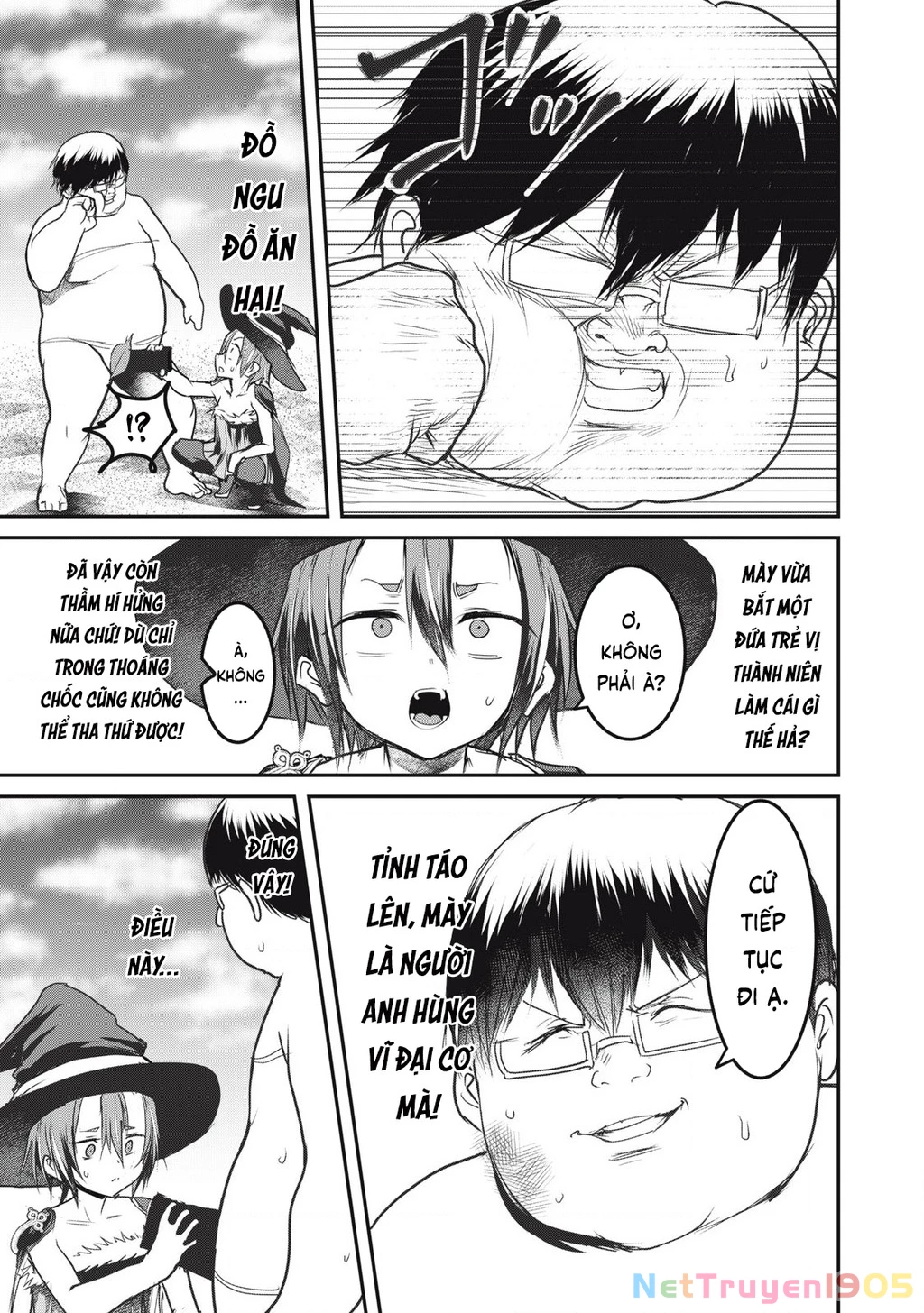 Hạ Bộ Vô Song Chapter 14.2 - 6