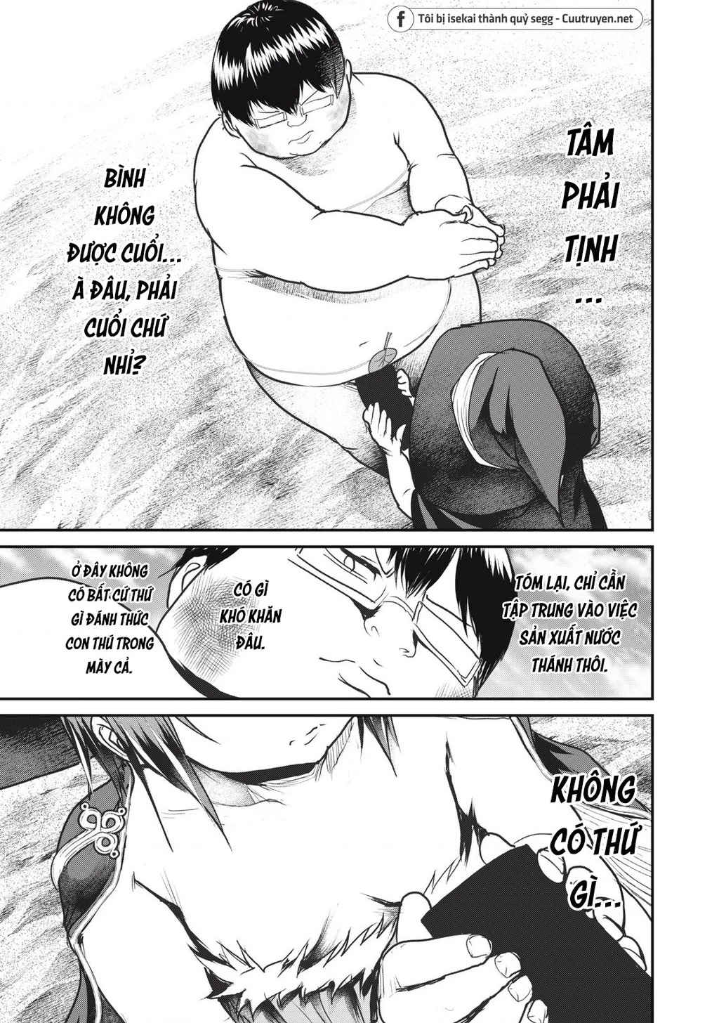 Hạ Bộ Vô Song Chapter 14.2 - 10