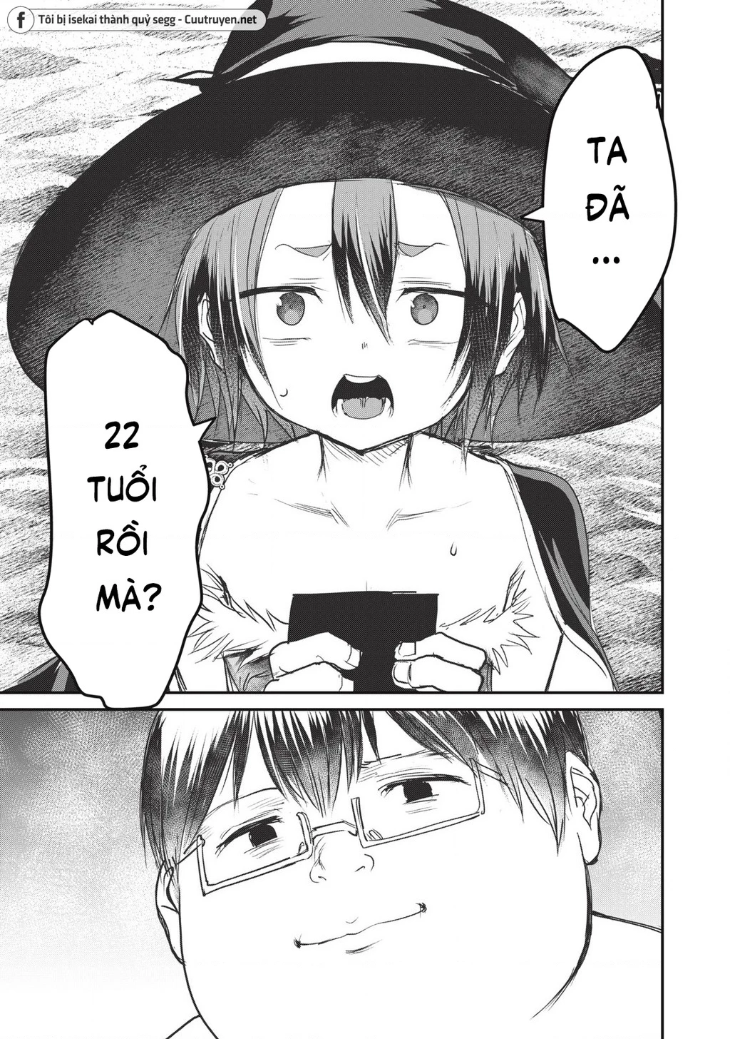 Hạ Bộ Vô Song Chapter 14.2 - 16