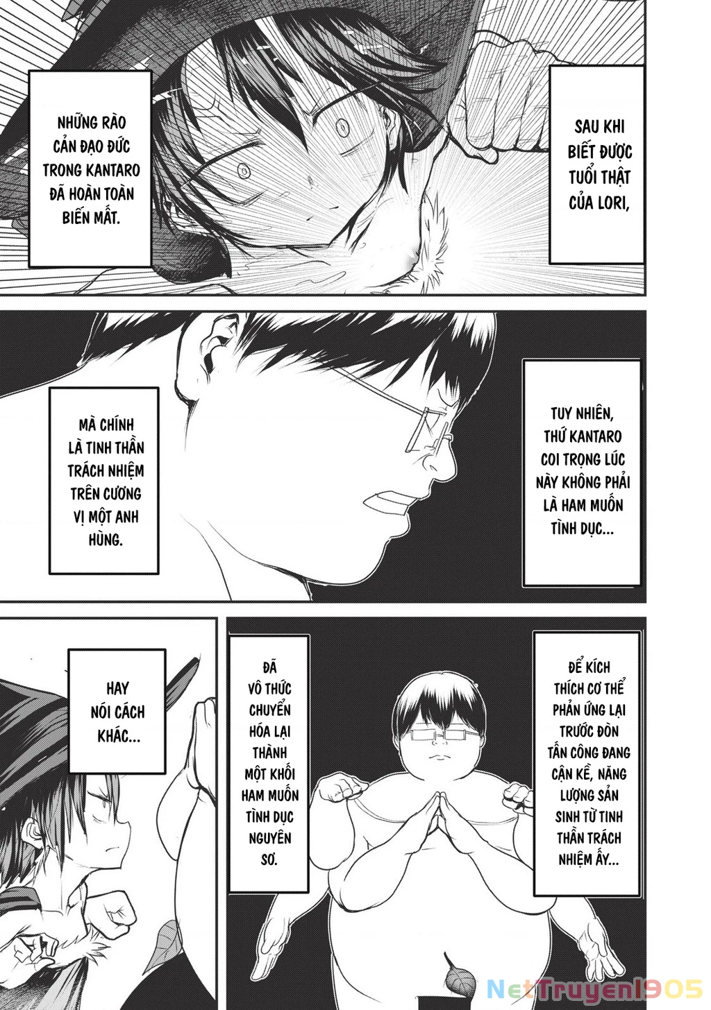 Hạ Bộ Vô Song Chapter 15.1 - 12