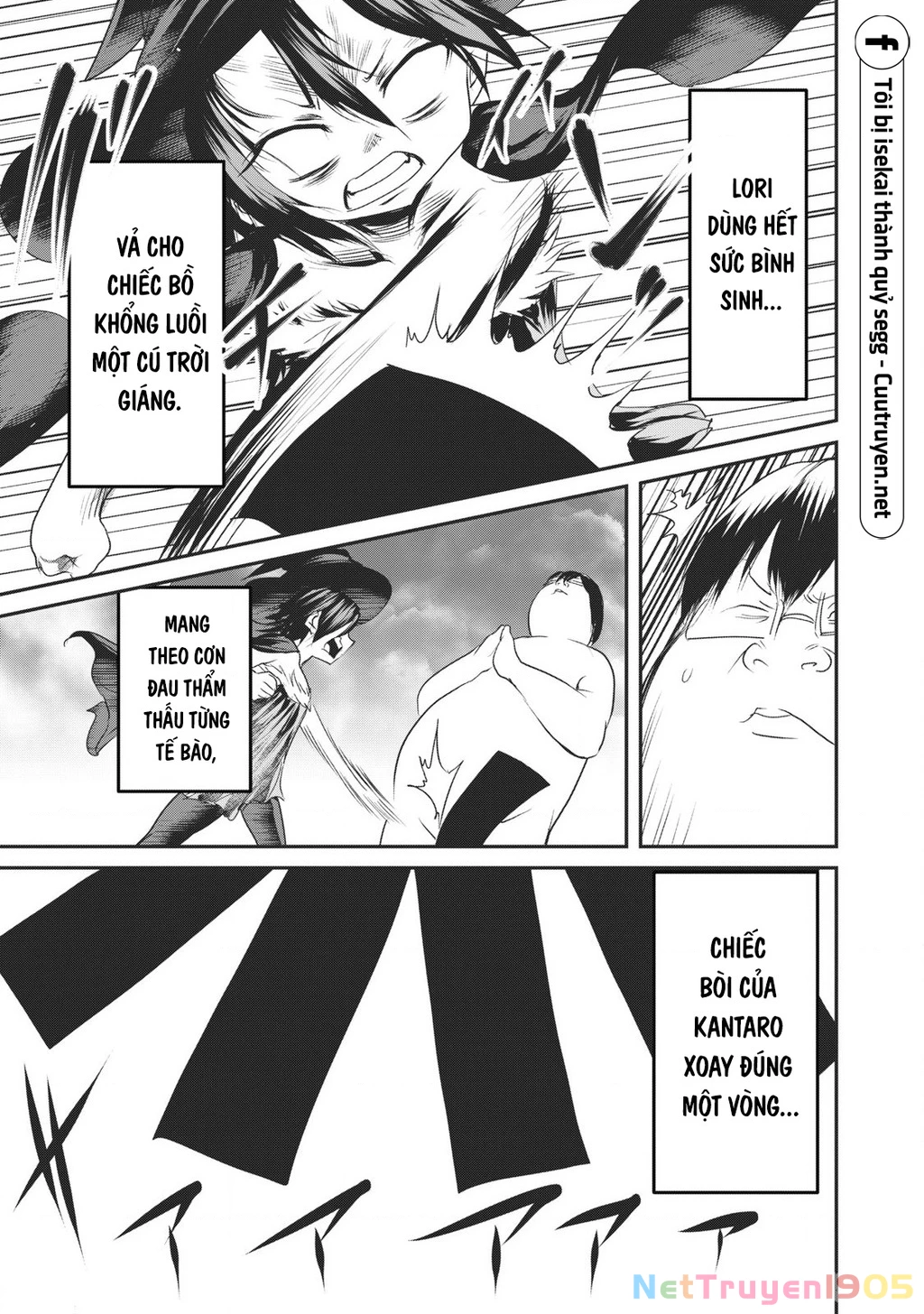 Hạ Bộ Vô Song Chapter 15.1 - 14