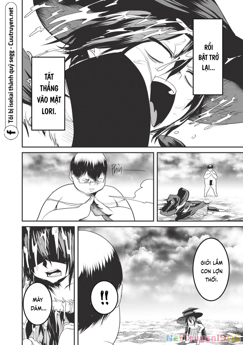 Hạ Bộ Vô Song Chapter 15.1 - 15