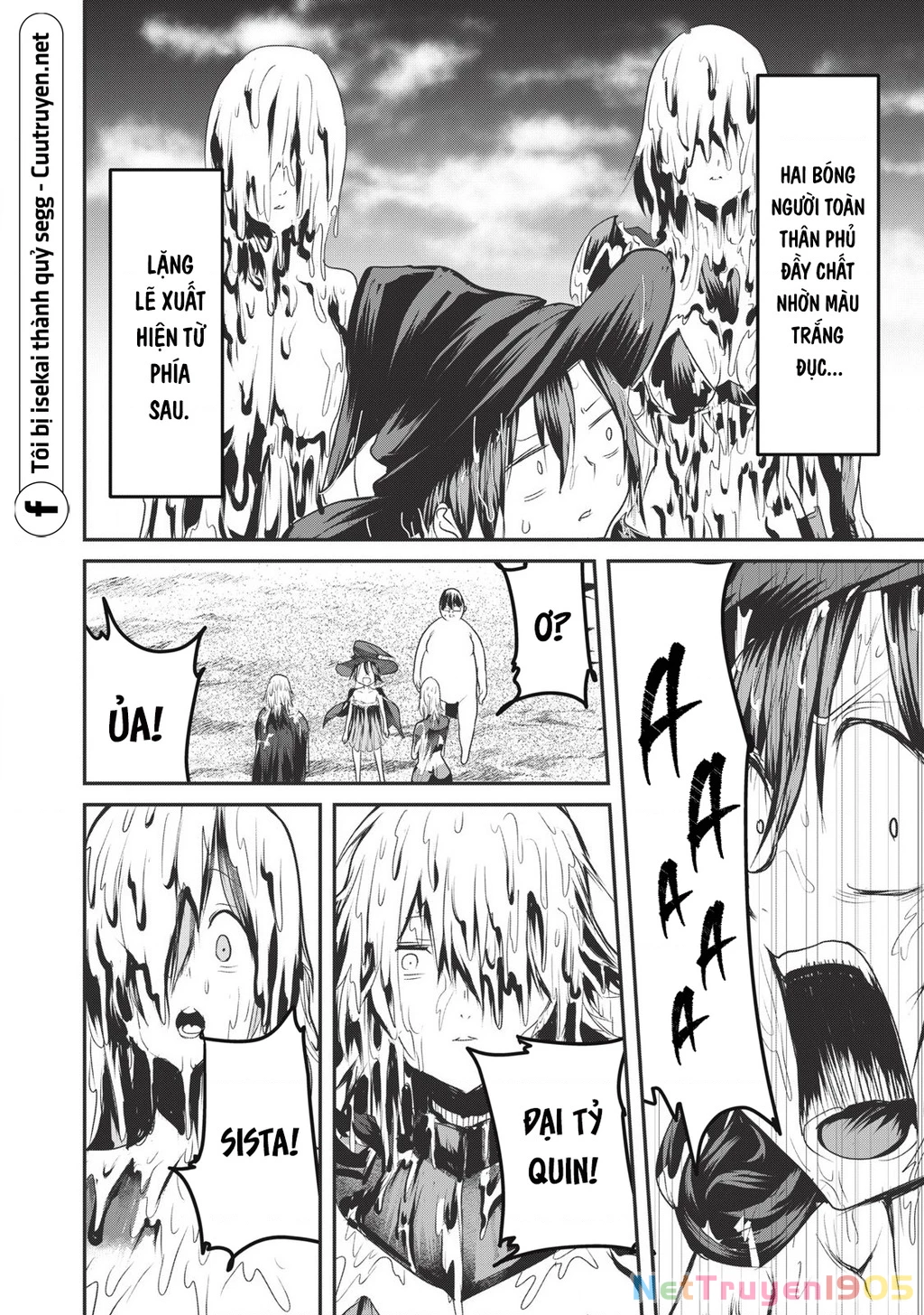 Hạ Bộ Vô Song Chapter 15.1 - 17