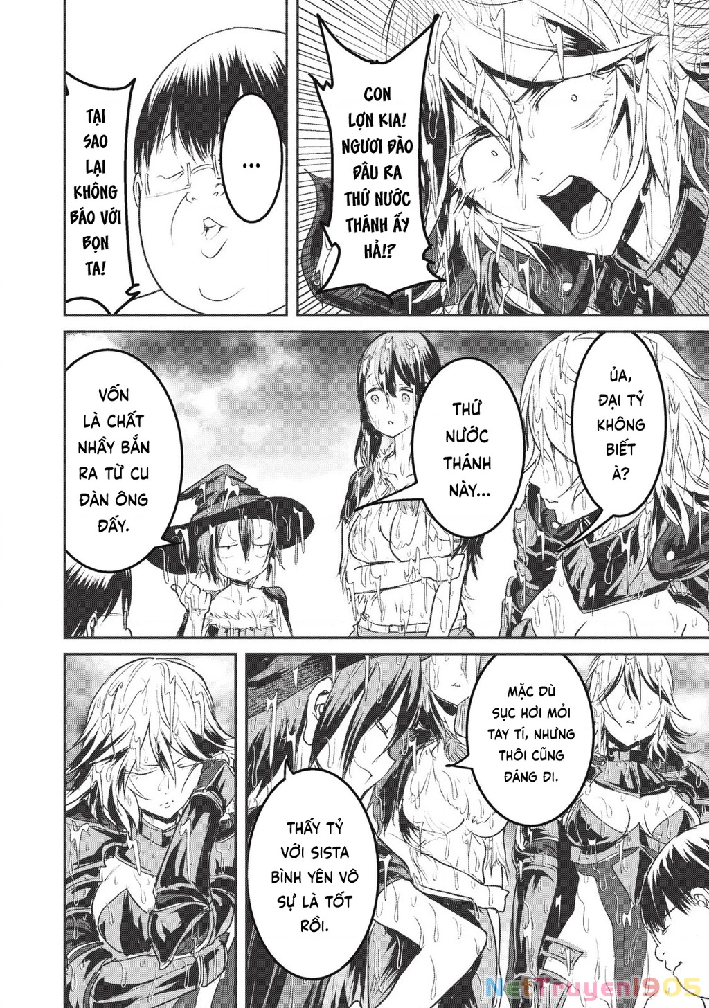Hạ Bộ Vô Song Chapter 15.2 - 3
