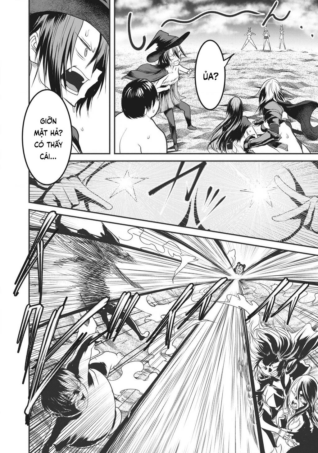 Hạ Bộ Vô Song Chapter 16 - 3