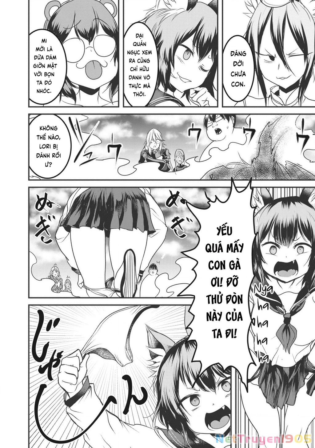 Hạ Bộ Vô Song Chapter 16 - 5