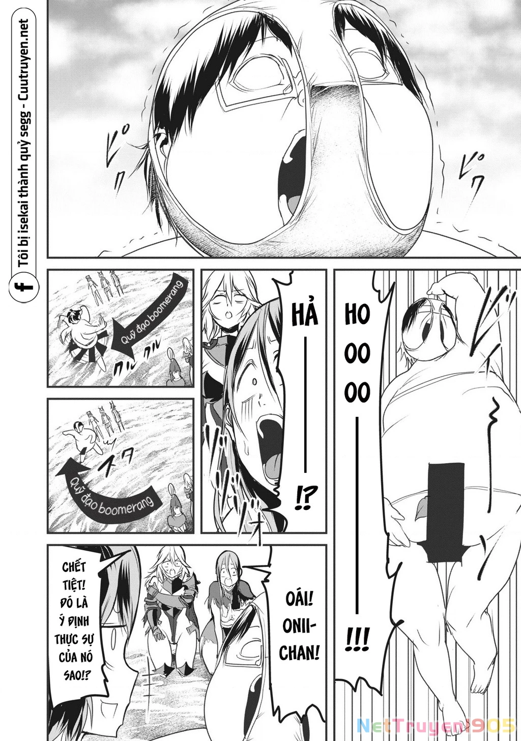 Hạ Bộ Vô Song Chapter 16 - 7