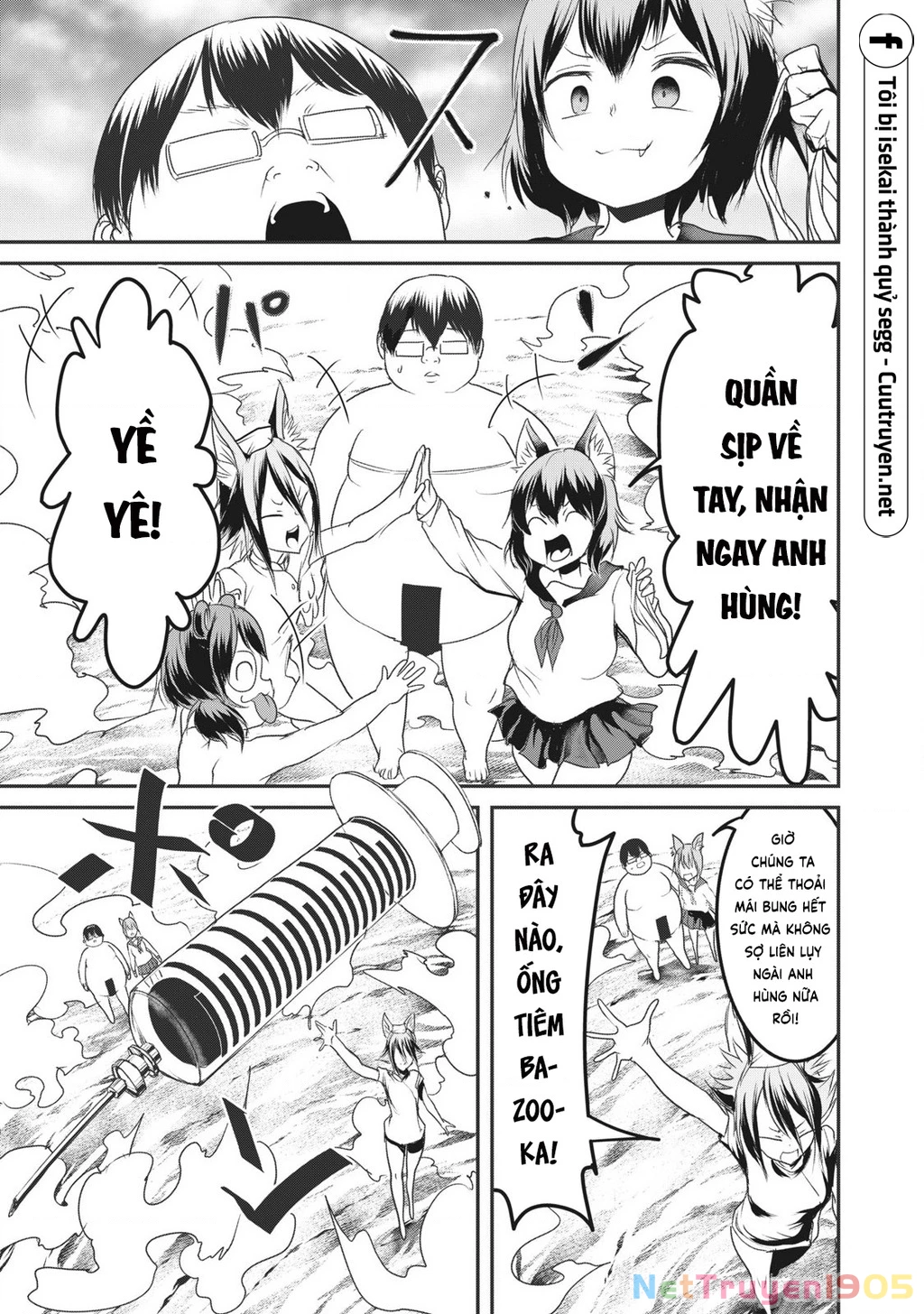 Hạ Bộ Vô Song Chapter 16 - 8