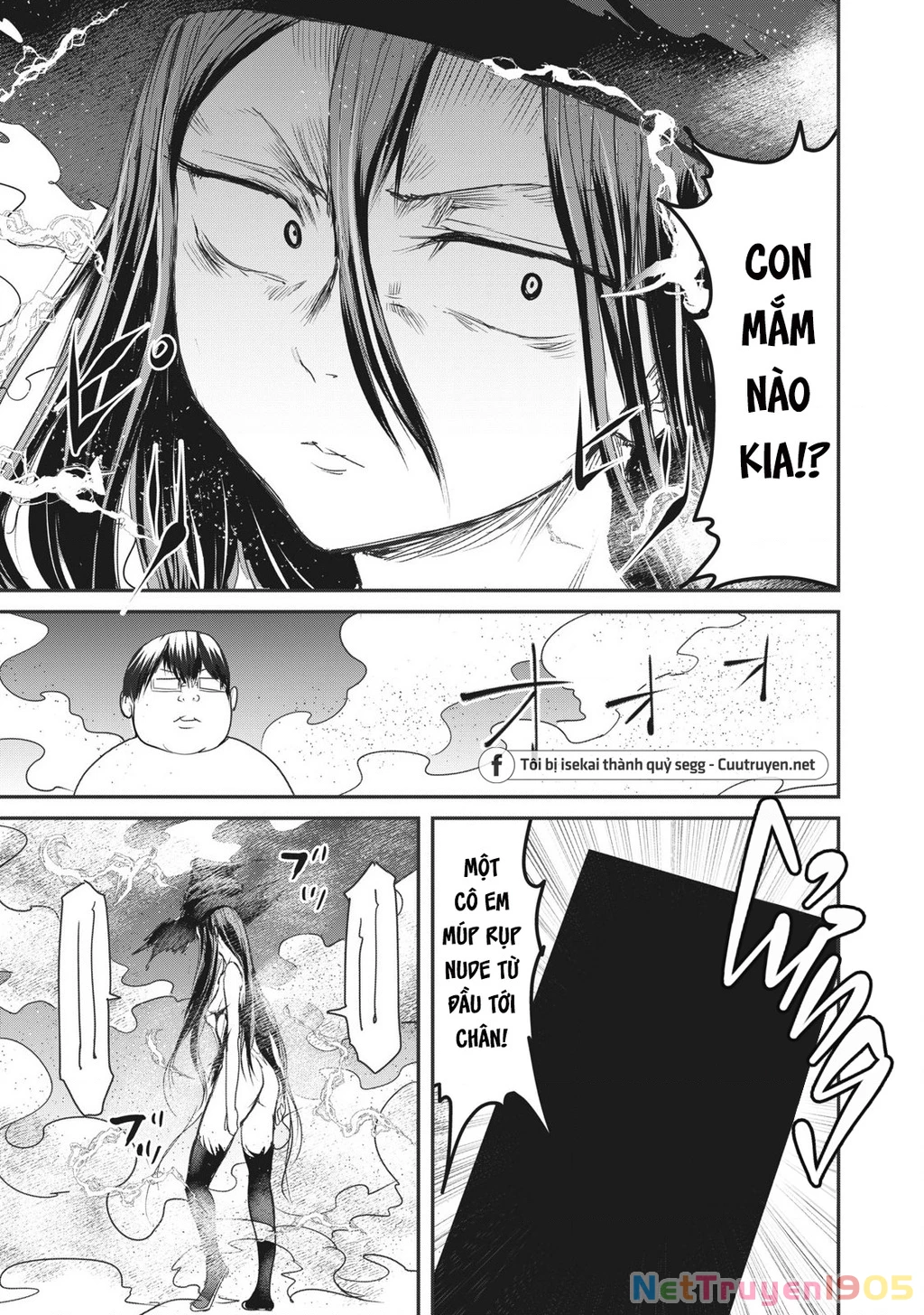 Hạ Bộ Vô Song Chapter 16 - 12