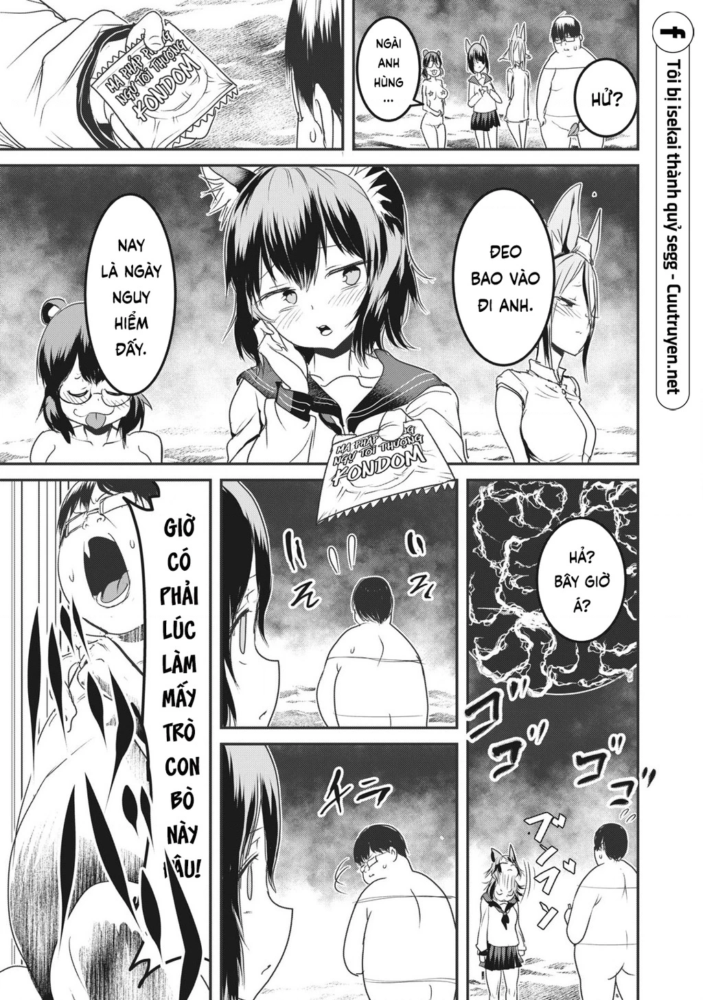 Hạ Bộ Vô Song Chapter 16 - 18