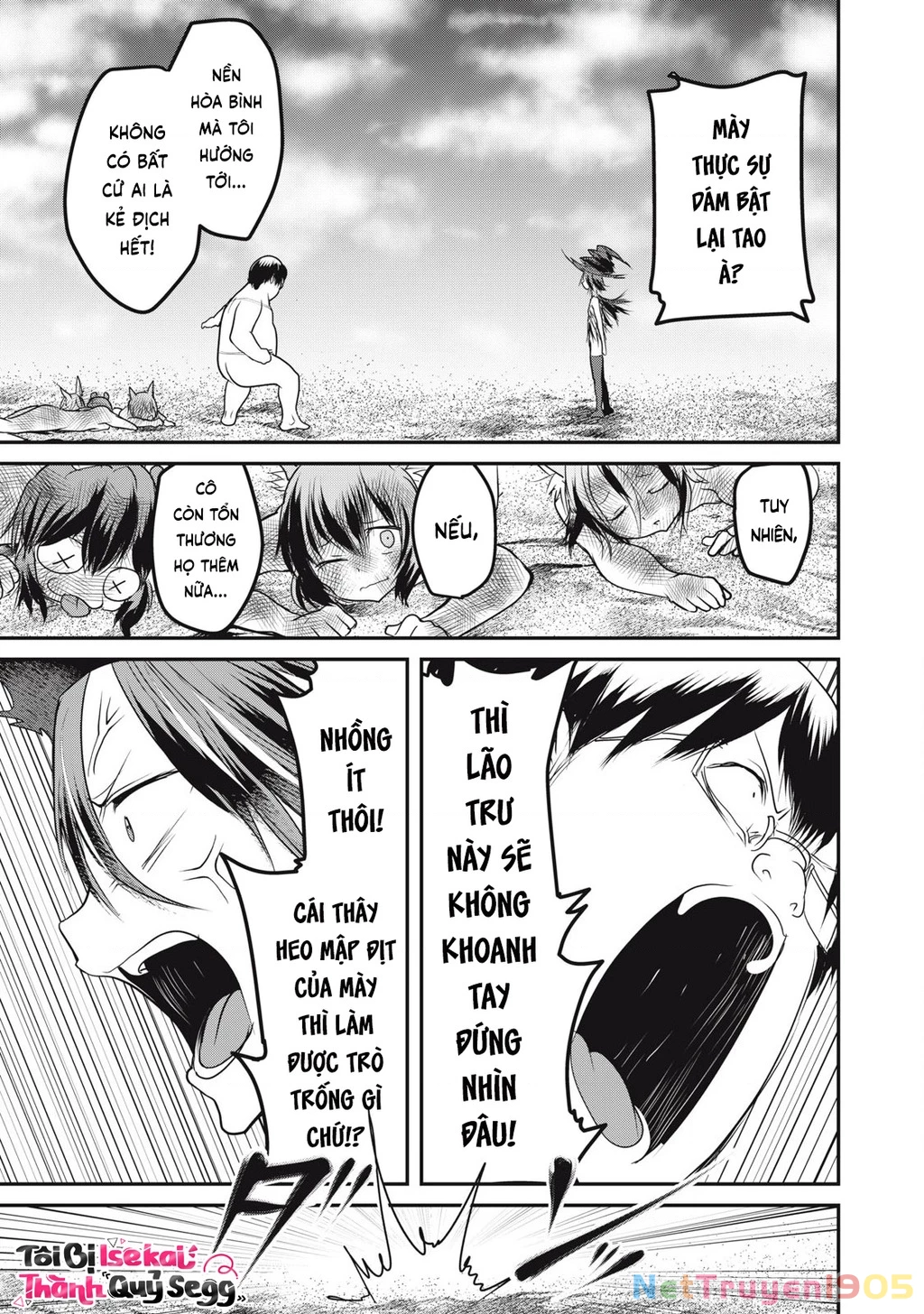 Hạ Bộ Vô Song Chapter 17 - 2