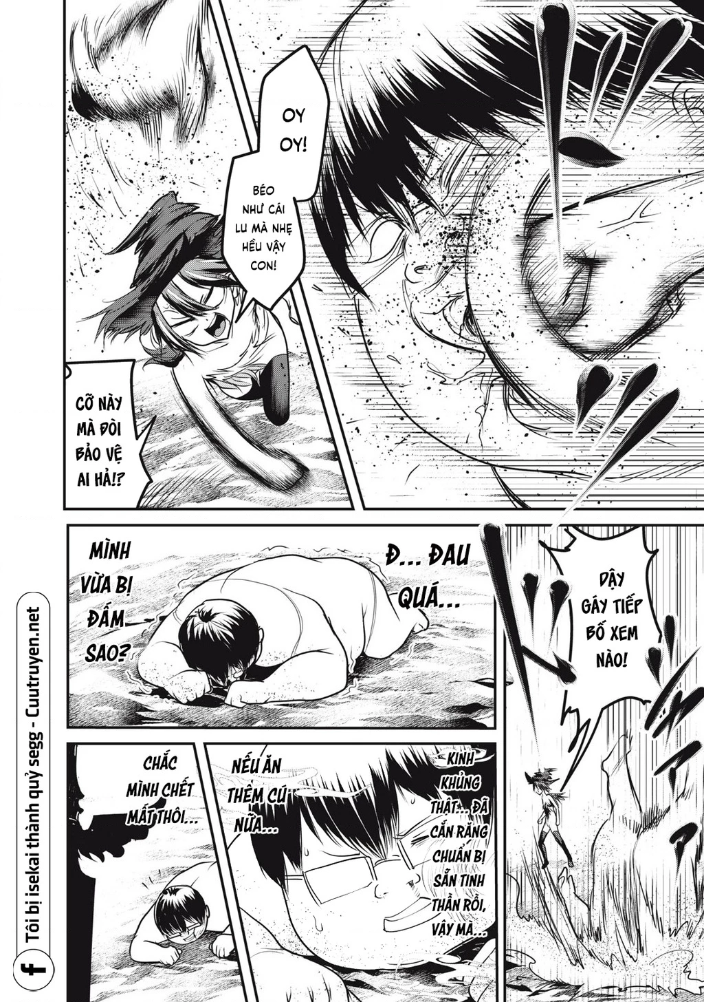 Hạ Bộ Vô Song Chapter 17 - 3